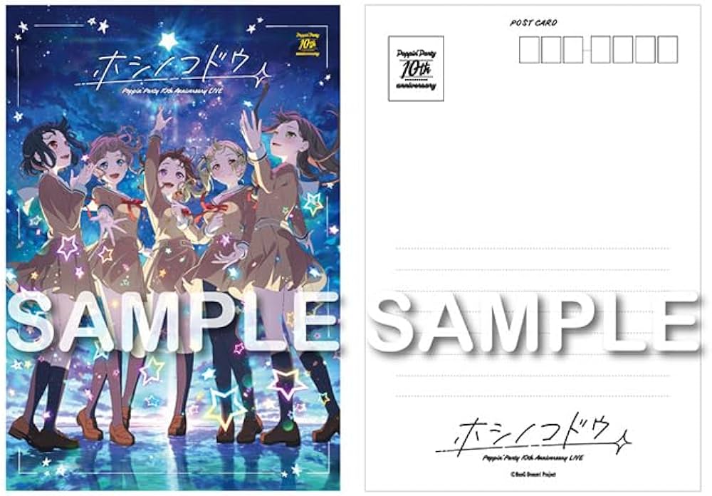 Amazon.co.jp: Poppin'Party 10th Anniversary LIVE 「ホシノコドウ