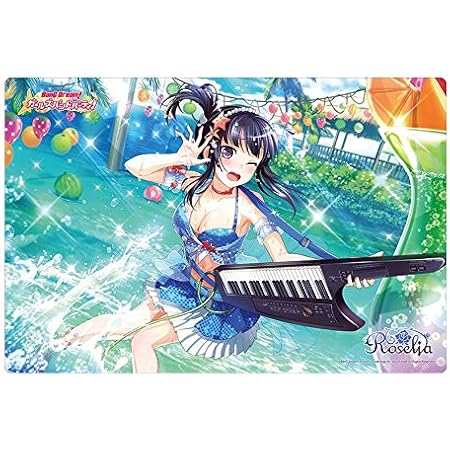 Amazon ブシロード ラバーマットコレクション Vol 2 バンドリ ガールズバンドパーティ 白金燐子 トレカ 通販 Amazon ブシロード ラバーマットコレクション Vol 2 バンドリ ガールズバンドパーティ 白金燐子 トレカ 通販