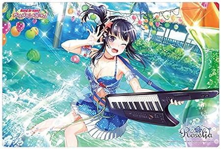 Amazon ブシロード ラバーマットコレクション Vol 2 バンドリ ガールズバンドパーティ 白金燐子 トレカ 通販 Amazon ブシロード ラバーマットコレクション Vol 2 バンドリ ガールズバンドパーティ 白金燐子 トレカ 通販