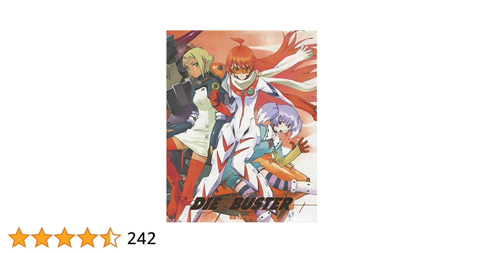 Amazon.co.jp: トップをねらえ2! Blu-ray Box : 福井裕佳梨