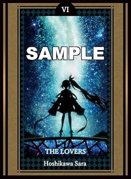 α2 にじさんじ ピース&笑顔 星川サラ スリーブ&プレイマット α2 にじさんじ ピース&笑顔 星川サラ スリーブ&プレイマット