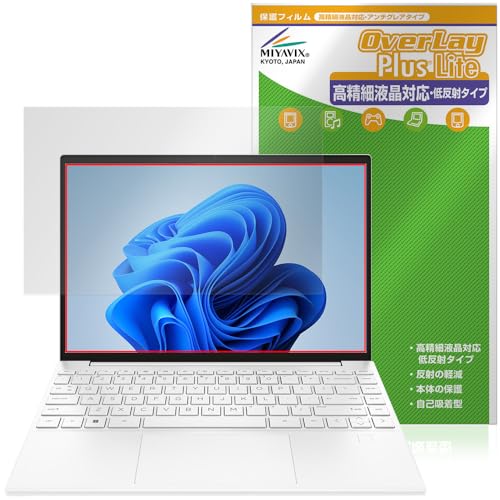 ミヤビックス HP Pavilion Aero 13-be2000 シリーズ 対応 保護 フィルム 高精細対応 反射防止 防指紋 防気泡 日本製
