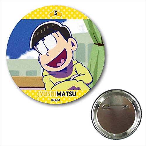 Pin's Osomatsu lot de 14 : customisez vos vêtements ternes facilement