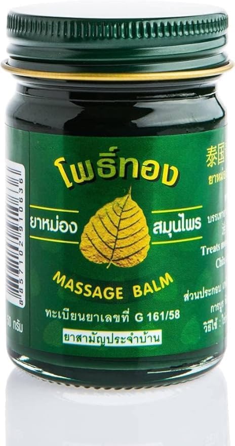 Image of Phothong Green Herb Balm (Pack of 2)