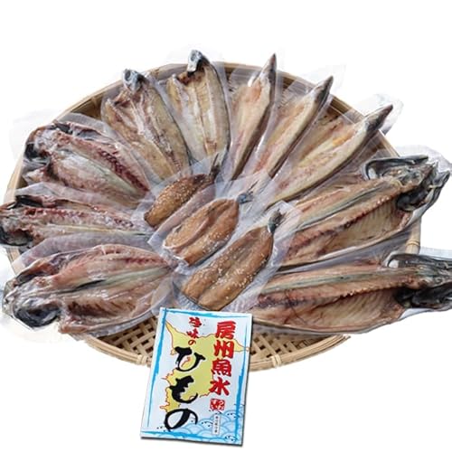 [定期便][極味の定期便]こだわりの国産ひもの詰合せ 5種13枚 × 選べる3カ月[隔月便] [0045-0002]