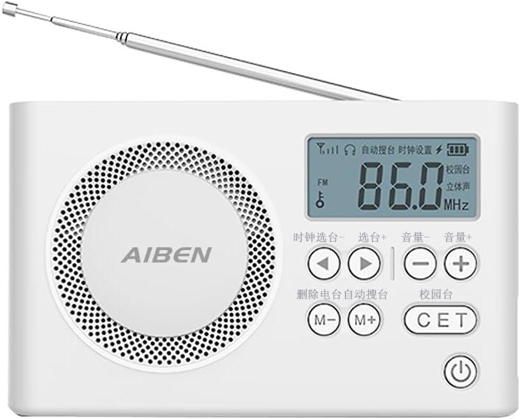 Radio portátil de onda corta con la mejor recepción, transistor FM, para el hogar y al aire libre, pequeña radio portátil, conector para
