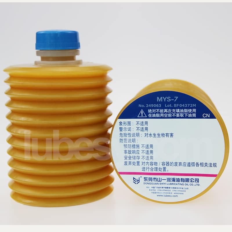 MYS-7 700ML, NO.249131 Grasso, viti a ricircolo di sfere e guide per macchine ad iniezione Sumitomo Electric