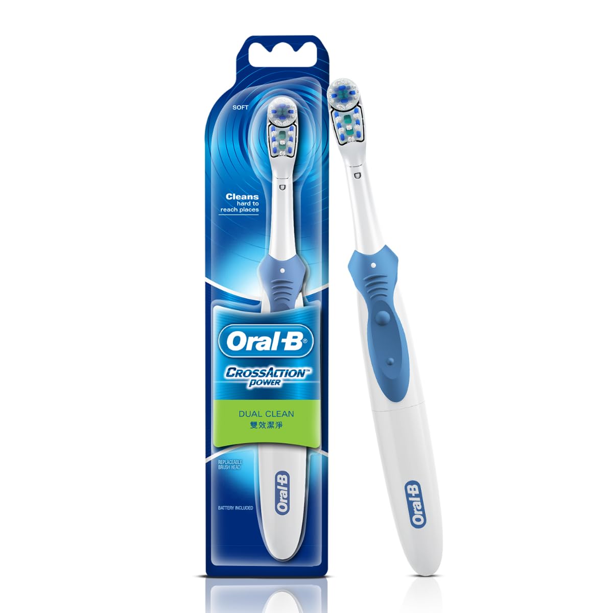 Oral B Cross Action AA Battery Electric Toothbrush for Adults, 90 Day Battery, 2 Year Warranty by Oral-B, IPX7 Water Resistant, Soft Crisscross Bristles (Blue, 1) Oral B Cross Action AA Battery Electric Toothbrush for Adults, 90 Day Battery, 2 Year Warranty by Oral-B, IPX7 Water Resistant, Soft Crisscross Bristles (Blue, 1)
