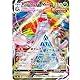 Friki Monkey Individuelle Pokemon-Karte, VMAX-Climax-Kollektion, Karte auf Japanisch, offizielle Pokemon-Karten, Pokemon VMAX, GX oder V + Duraludon VMAX Card Saver (S8b 123)