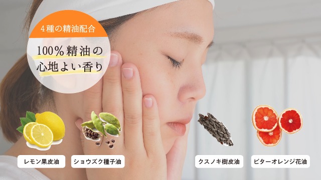 Amazon.co.jp: エピス EPIS 美容液 乳液 オーガニック 300ml 大容量 無