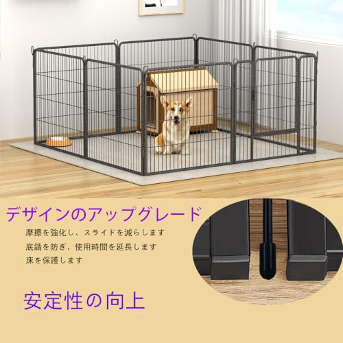 Dinah Alsop ペットフェンス pf-13213 の商品画像 2