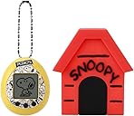 Tamagotchi Nano x Peanuts with Silicone Case Set