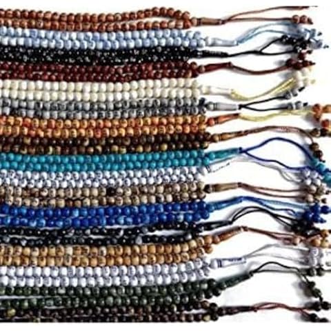 Treasure.of.Egypt Lot 10 Big Tasbih Prayer 99 Worry Beads Misbaha Islamic Allah & Mohammed Rosary Cover