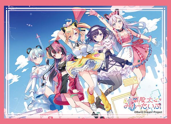 Amazon.co.jp: ブシロード スリーブコレクション ハイグレード Vol