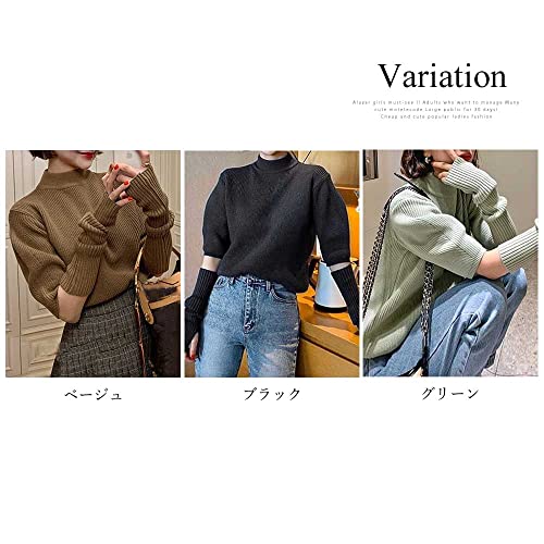 アームウォーマー付きリブニット