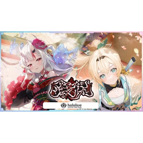 Holo Live Official Card Game Booster Pack Vol. 6 Ayaku Vermillion Box