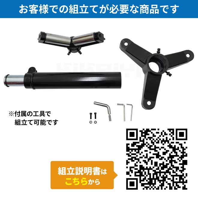 ローラー 作業台 補助ローラー ローラー幅59.5cm (HD985rryY)