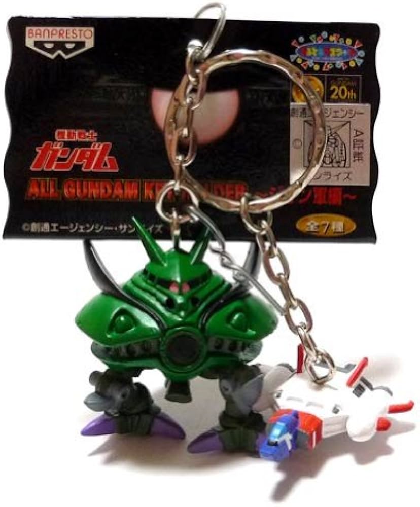 Amazon.co.jp: 機動戦士ガンダム オールガンダムキーホルダー