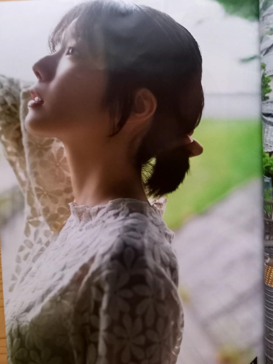 Amazon.co.jp: 週刊少年マガジン 2023年07月12日 櫻坂46 藤吉夏鈴 015