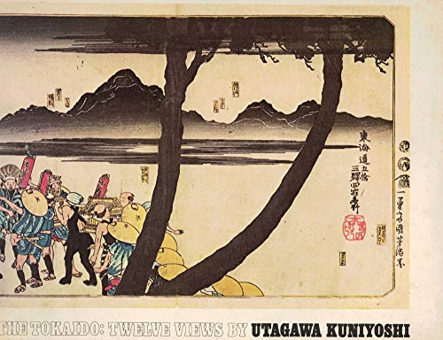 Amazon.co.jp: Kuniyoshi Utagawa: 本、バイオグラフィー、最新