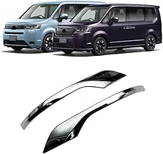 TADOKAPATU Honda Step Wagon 6th Generation RP Series Side Mirror Door Mirror Under Line Garnish Dress Up Exterior Parts HONDA STEPWGN RP6 RP7 RP8 ABS Plastic 2PCS [Mirror Plating Finish] BT-HSJY