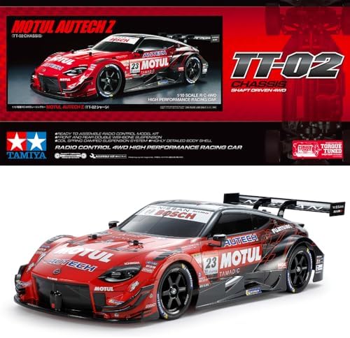Amazon.co.jp: タミヤ 1/10 XBシリーズ No.151 XB トヨタ86 (TT-01D 
