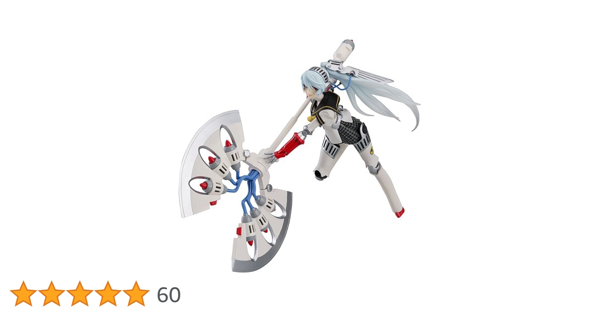 figma ペルソナ4 ジ・アルティメット イン マヨナカアリーナ ラビリス Amazon.co.jp: figma ペルソナ4 ジ・アルティメット イン マヨ
