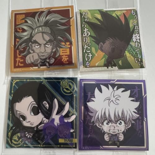 HUNTER×HUNTER ハンターハンター ウエハース コンプ ゴン キルア Amazon.co.jp: 【HH3-19 ゴン＆キルア＆ヒソカ (スーパーレア