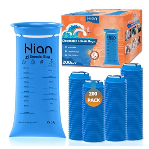 Hion Disposable Vomit Bags 200 Pack
