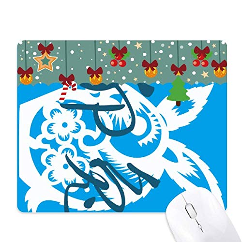 Alfombrilla de ratón del Año Nuevo del conejo, el regalo de Navidad ideal para tu escritorio