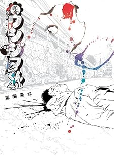 B076VHXTC6