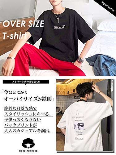 レディース メンズライクコーデとは 男ウケするために初心者が気にするポイントとアイテム集 レディース メンズライクコーデとは 男ウケするために初心者が気にするポイントとアイテム集