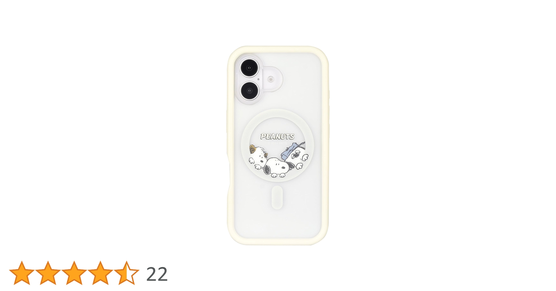 【専用】新品 2つおまとめ スヌーピー リトルミィ ケース iPhone16用 専用】新品 2つおまとめ スヌーピー リトルミィ ケース iPhone16