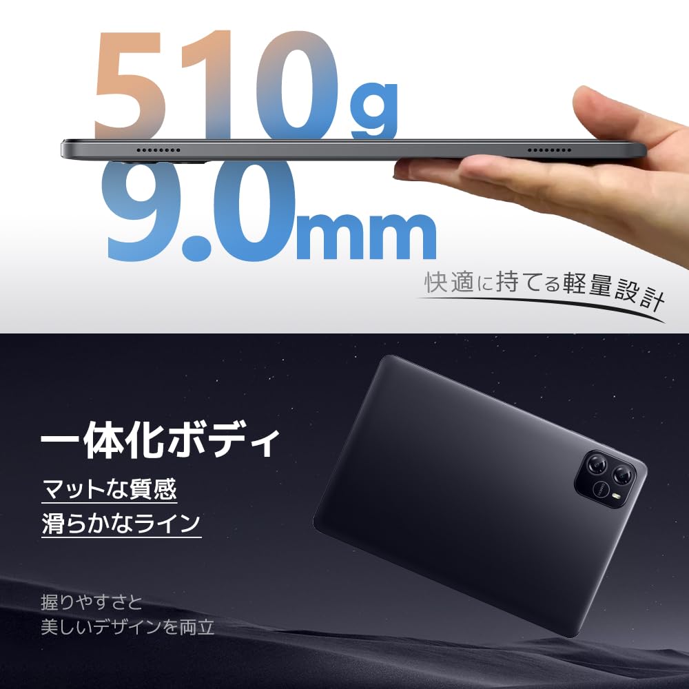 Android 15 タブレット 10インチ Wi-Fi12GB+128GB 5日間限定】Android 15タブレット新品発売！ - Headwolf WPad6