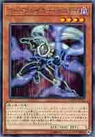 遊戯王 - いっせー Amazon.co.jp: 遊戯王カード 【明鏡止水の心】 BE02-JP152-N