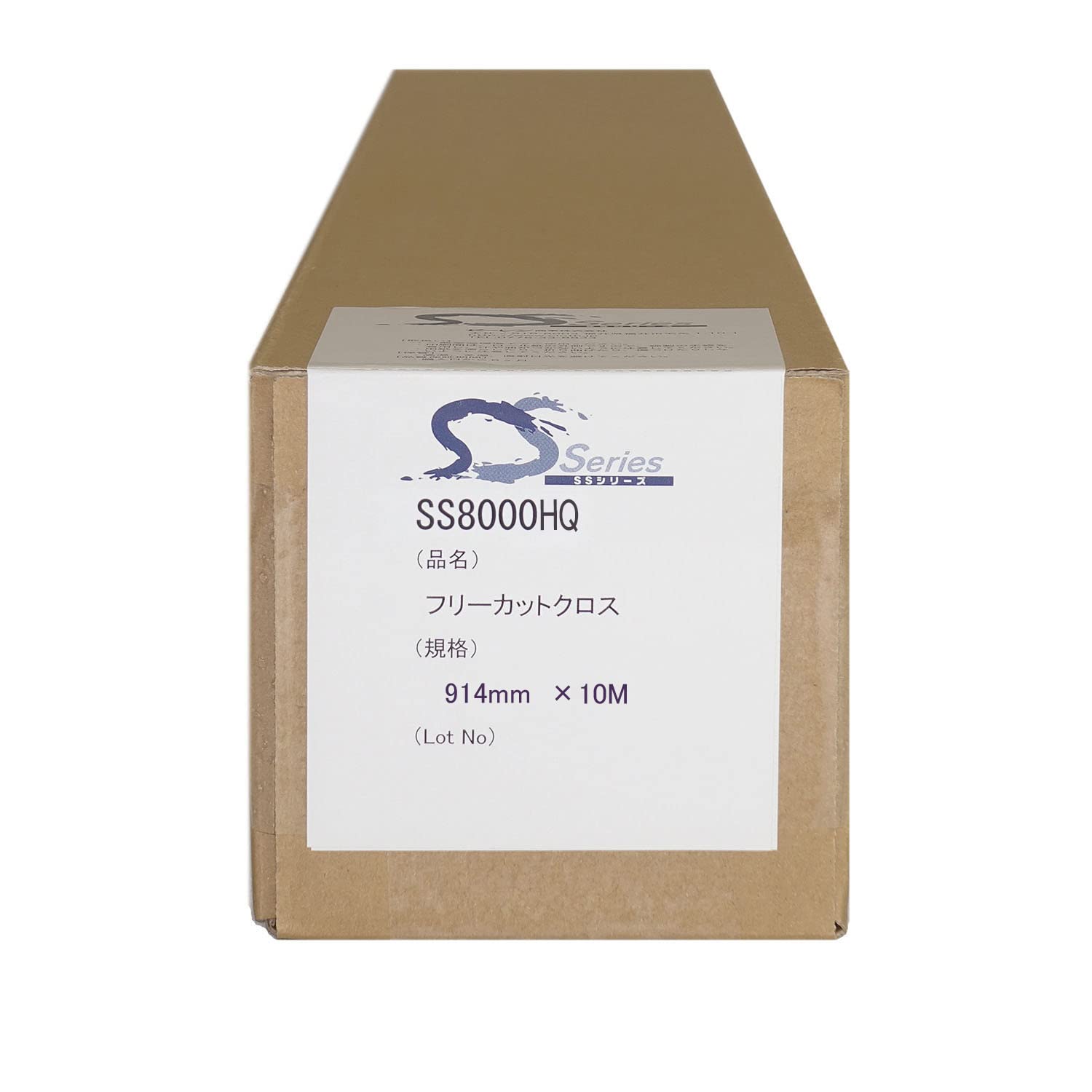 Amazon.co.jp: セーレン商事 フリーカットクロス36インチ(914mm×10M