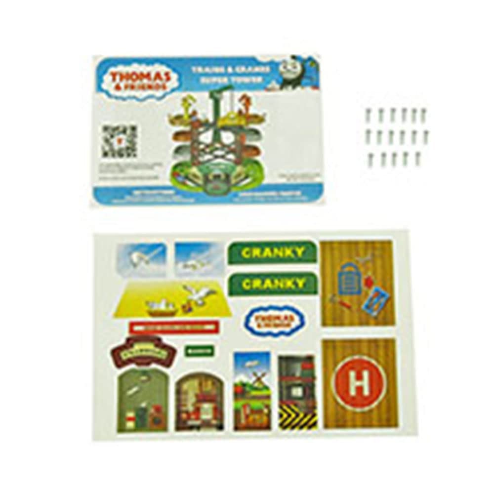 Amazon.com: Replacement Parts for Fisher-Price Thomas and Friends