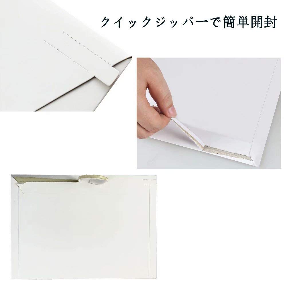 Amazon | A4封筒 厚紙 ビジネスレターケース a4サイズ 高25cm 幅34cm