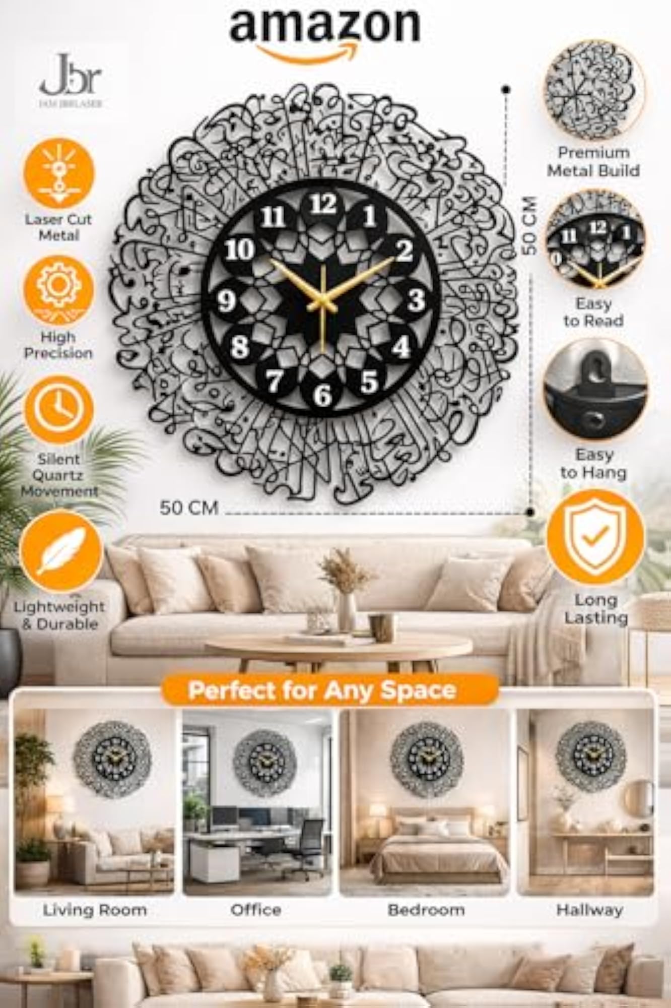 Islamic Wall Clock with Ayatul Kursi Design