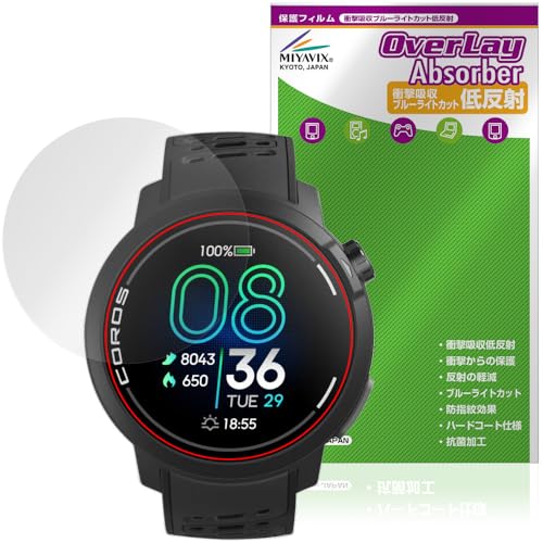 ~rbNX COROS PACE Pro Ή ی tB Ռz ᔽ R hw hCA {