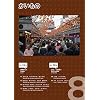 Marugoto: Japanese language and culture Starter A1 Coursebook for communicative language competences - Japanese Language Study Book Paperback October 1, 2013