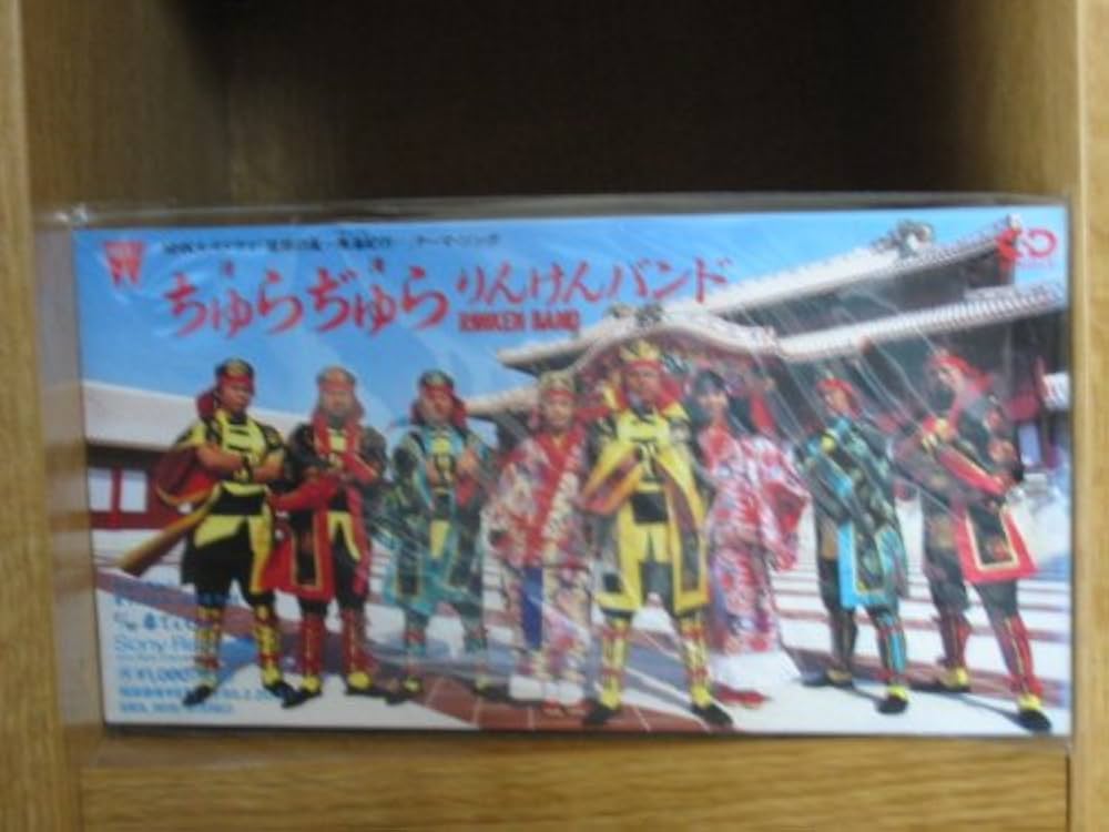 邦楽 HALF YEARS CD 邦楽 HALF YEARS CD 邦楽 HALF YEARS CD Half Years Discography