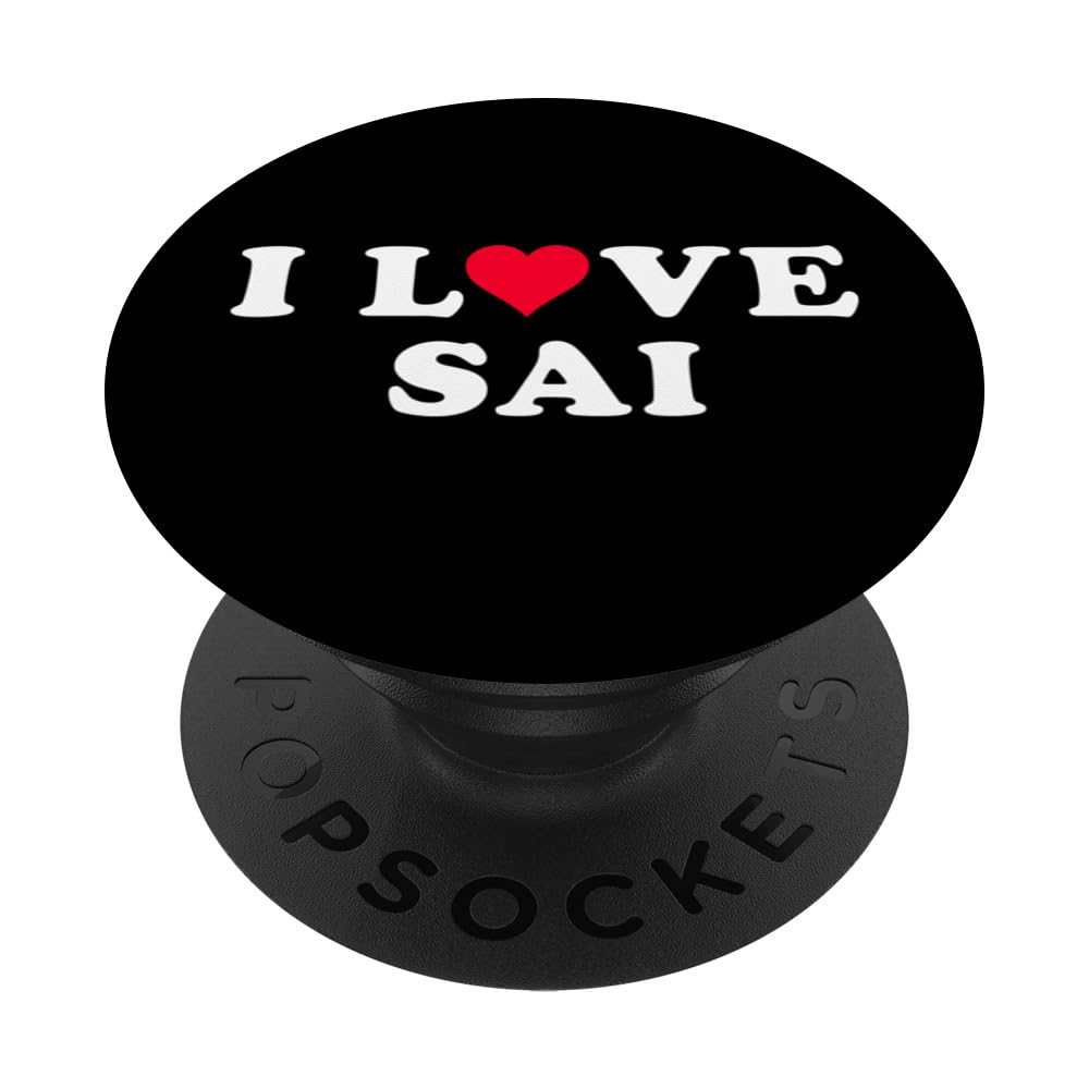 Amazon.com: I Love Sai Matching Girlfriend & Boyfriend Sai Name