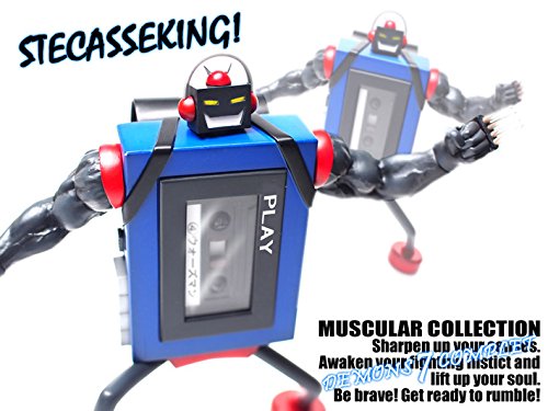 Amazon.co.jp: CCP Muscular Collection Vol.001 キン肉マン 