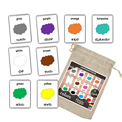 Image of Kannada English Bilingual Flash Cards | Montessori Cards | Laminated Flash Cards | Early Education (Colors - 12 Cards)
