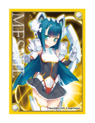 Amazon.co.jp: アンジュ・ヴィエルジュ スリーブコレクションVol.3