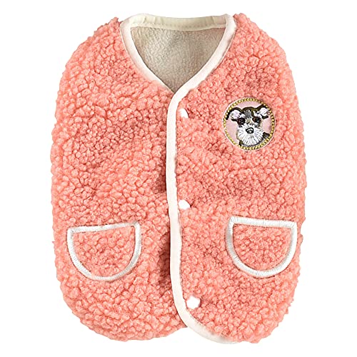 ICOUCHI ペット服 秋冬 コート 犬服 パーカー ドッグウェア ベスト ふわふわ 防寒 裏ボア 暖かい ファッション 小中大型犬 洋服 猫服 ペット用品 脱毛保護 お散歩 お出かけ