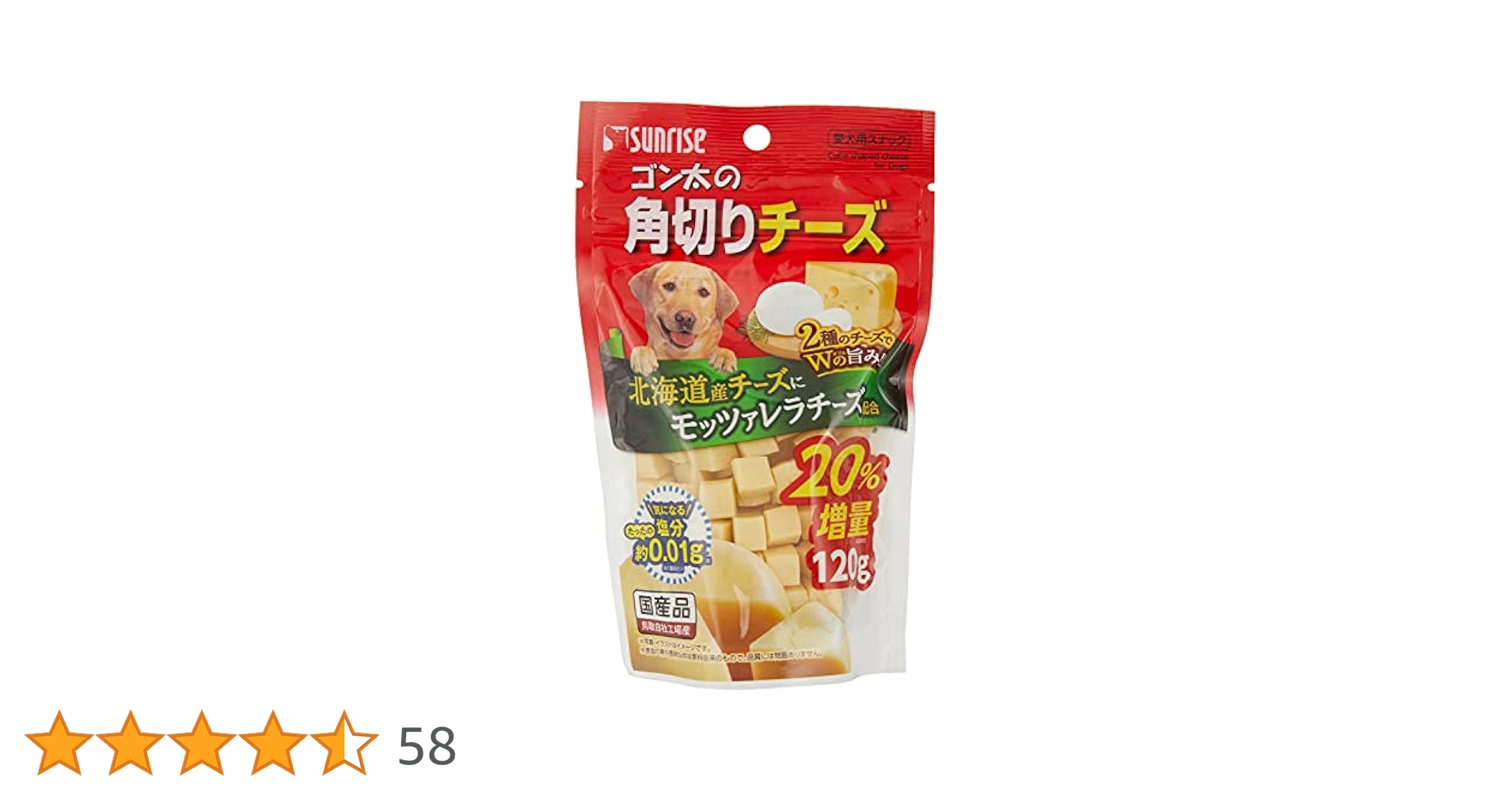 ゴン太の角切りチーズ 香ばしスモーク味 120g 42袋セット Amazon.co.jp: ゴン太の角切りチーズ 香ばしスモーク味 120g