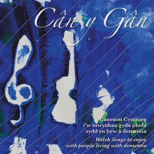 Dafydd Iwan ac Ar Log