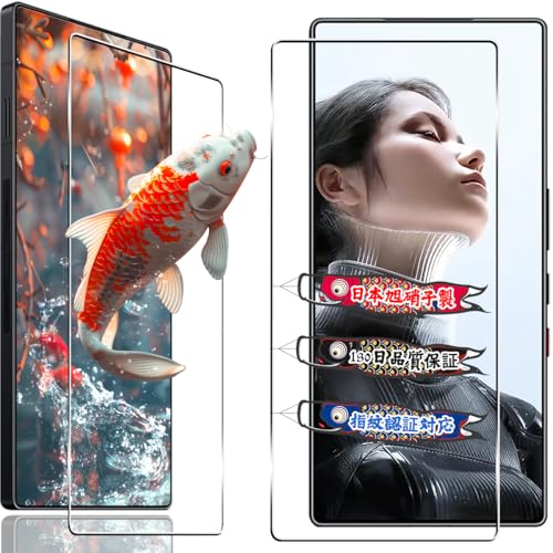 �Ή� Redmagic 11 Pro �K���X�t�B���� 2���Z�b�g ���YAGC ���Ɏq �Ή� Redmagic 11Pro �t�B���� ���{�� ���Ɏq 9H�d�x �S�ʕی� �Ή� Redmagic11Pro �ی�t�B���� �ϏՌ� �����ߗ� �������� �w��h�~ ��